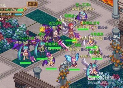 圣女战旗