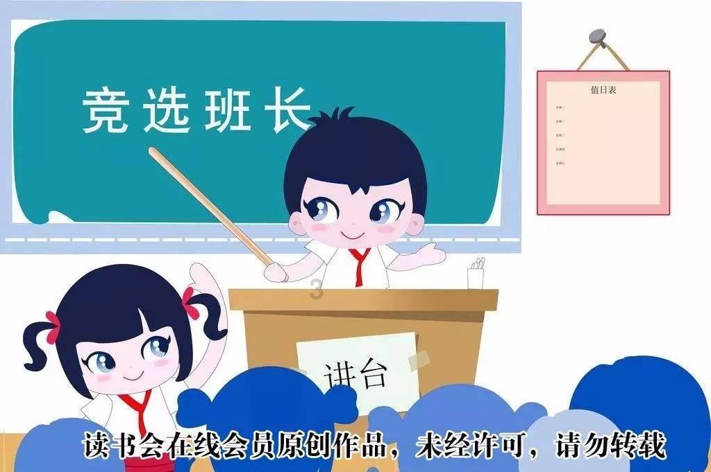 探索未知,问答蜗牛一个女孩子说她老是生病怎么回?