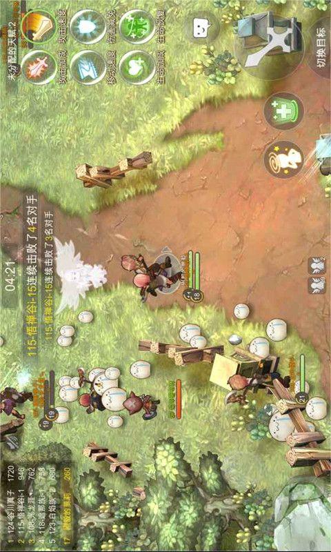 救援受困的奴隶