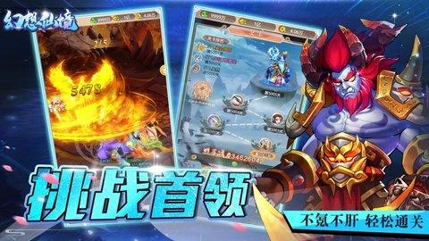解读|降准释放长期流动性约1万亿元,对房地产市场有何影响?
