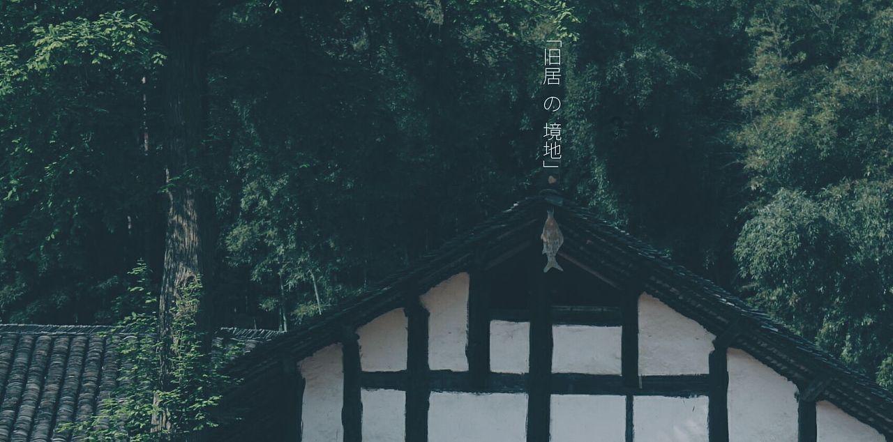 次元喵