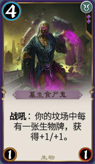 拯救被困王国
