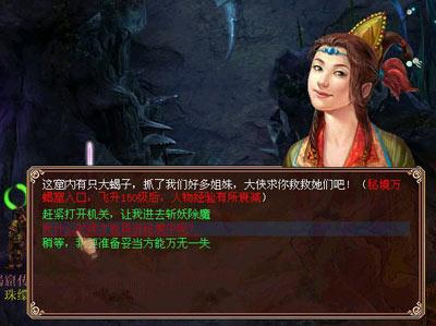 网上买菜怎么买更划算？