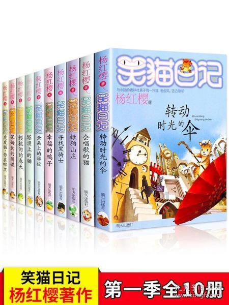 沪江开心词场
