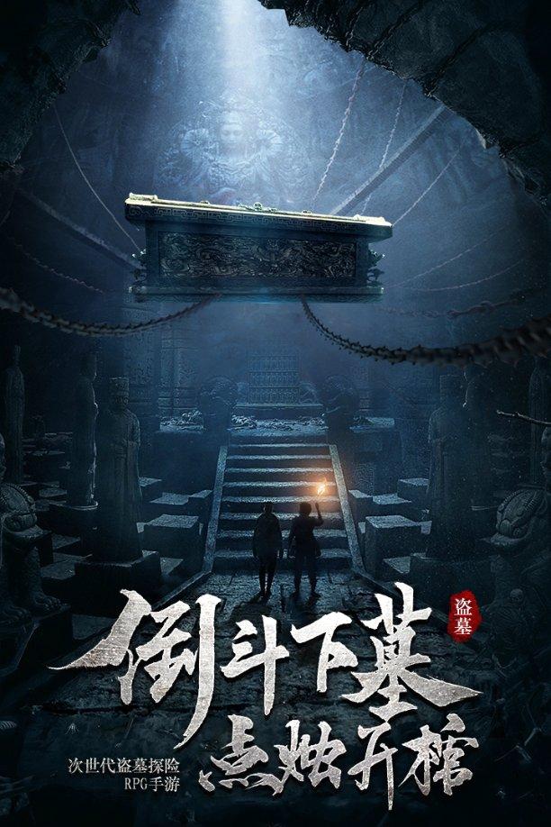 中国移动怎么用积分兑换话费游戏画面