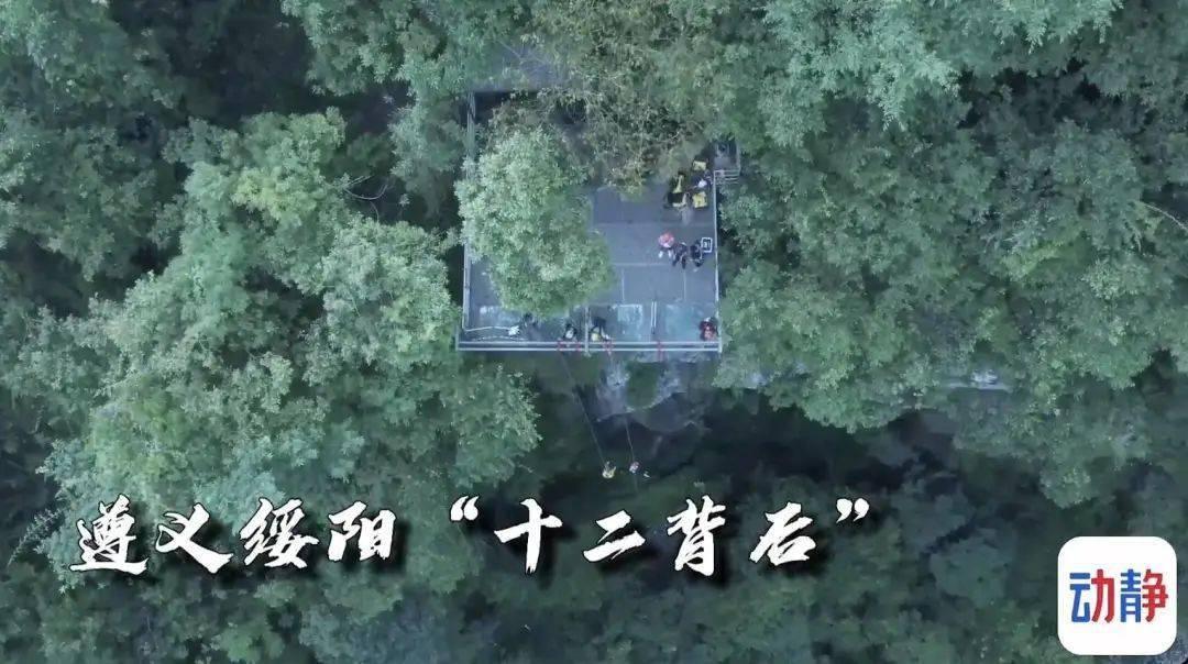 钻石记忆挑战