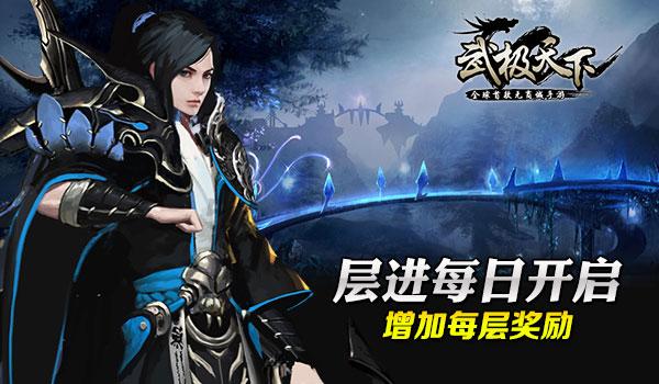 中域师承可以公证吗?