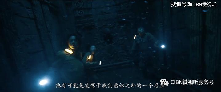 丛林之决战