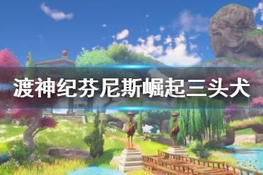 逃出上锁的现代房间2