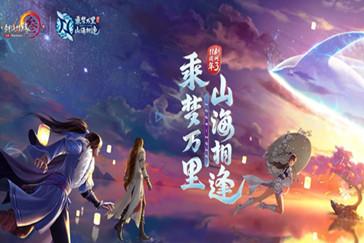 对话发现野居8年流浪汉的深圳快递小哥:志愿服务队已帮助百名流浪者,队员要培训隐私保护