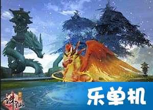 跨越2700公里的“逆向”奔赴,有你的地方就是家