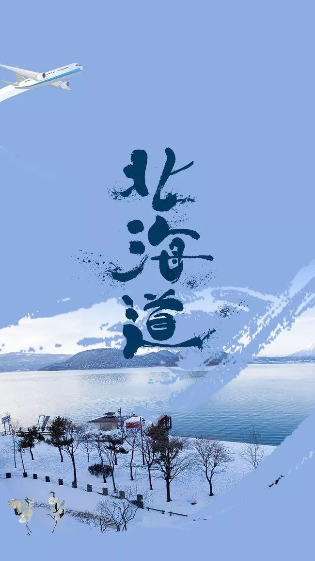 海滩小镇逃生