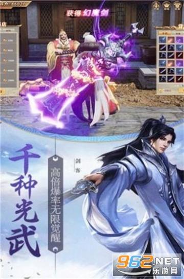 永川区红旗小学三年级黎宸铭同学简历