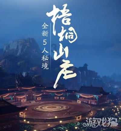 创作猫