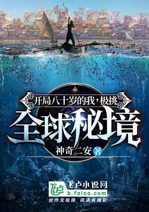 今年将举办河北省第五届冰雪运动会