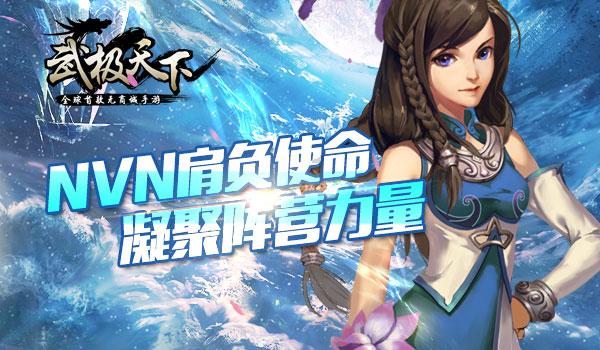 “深蓝号”正式穿海!创世界之最海底隧道有新进展
