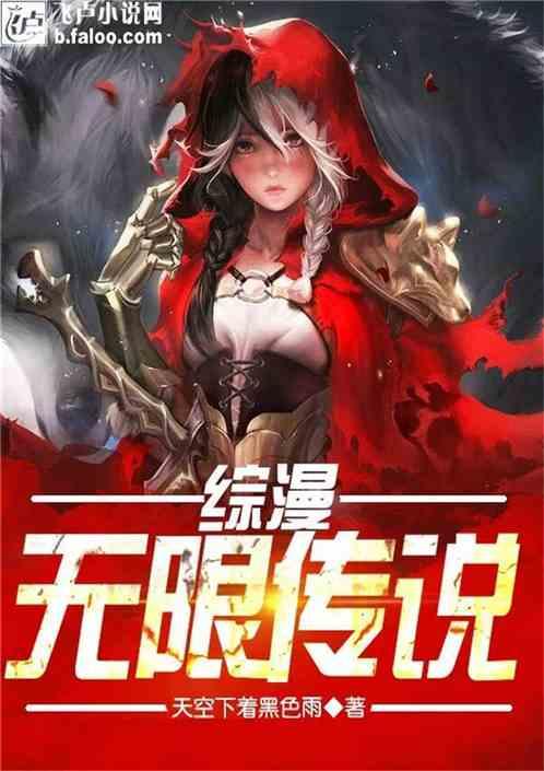 福州排查整治　消防安全隐患
