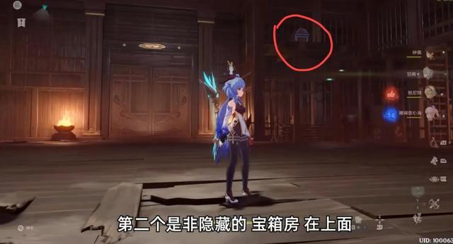 劲舞团