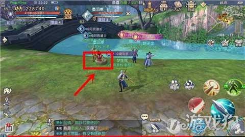17号0点你就不会和我在说话了+这句话哪里有缺陷？游戏画面