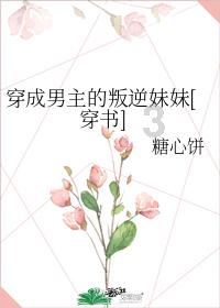 传说之下
