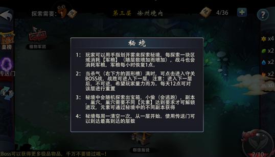 四季时尚的沫沫