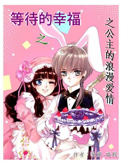 月光影视