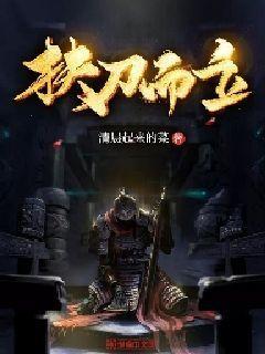 太空炽焰冲锋无敌版