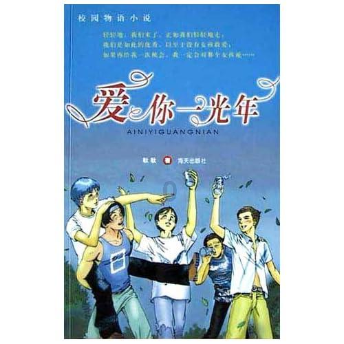 燃烧吧大脑免广告最新版