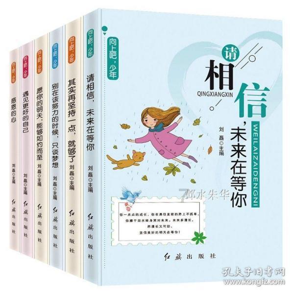 筑牢假日旅游安全网