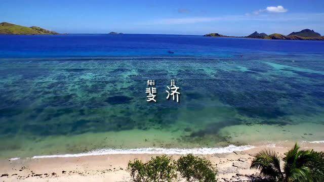 为何苏轼能交到众多朋友?刘墨答志愿者:智慧又慷慨,有才且幽默|东坡大家讲