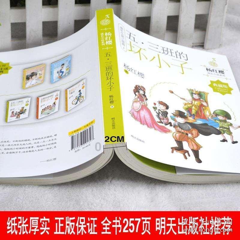 专注解读家长眼中的大龄剩女,未来承受的不是出嫁,而是哪一点呢?,知识星球平台