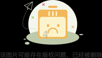 心理学的常用效应