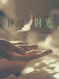 主办方:C罗中国行2场都会上场,C罗希望踢满全场!