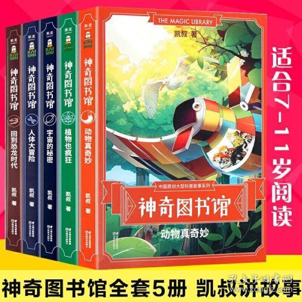 为什么建筑业对超龄农民工要发布的清退令？游戏画面