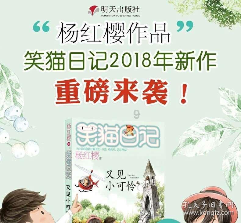 云南个旧:山峦峻峭,斑斓如画