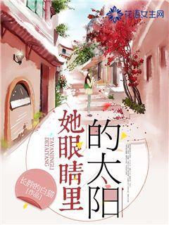 蜡笔小新大逃杀2