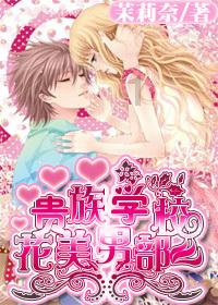 眉山疾控两项资质现场评审顺利通过