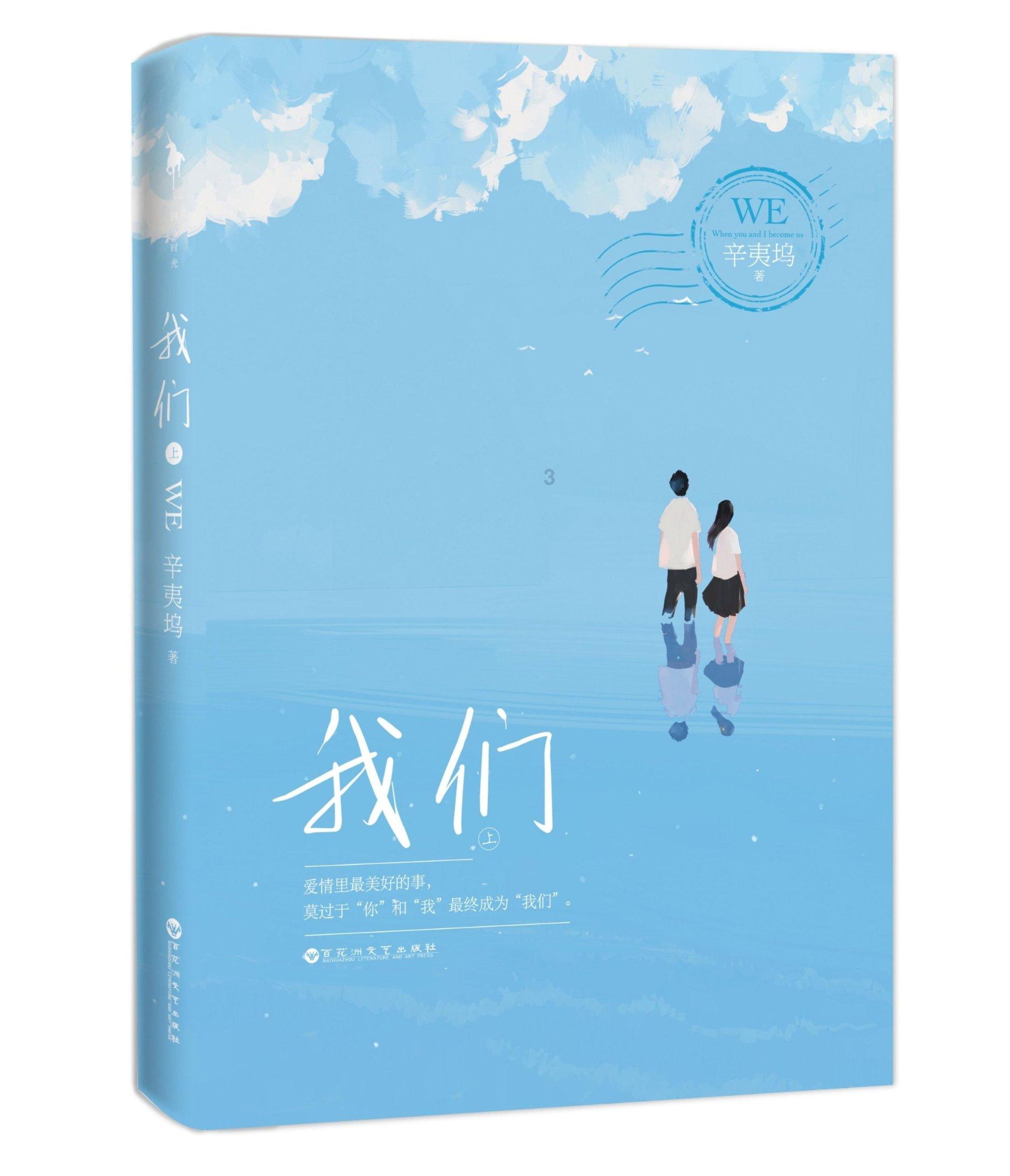 守住钱袋子 护好幸福家 ——中信银行郑州分行开展防范电信诈骗宣传活动