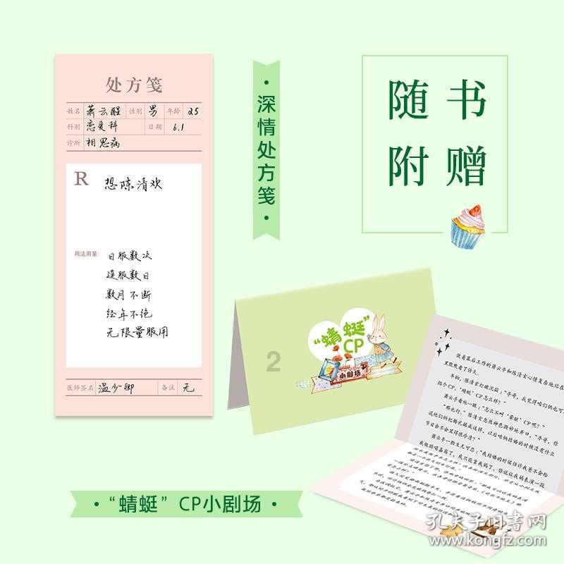 影视工厂