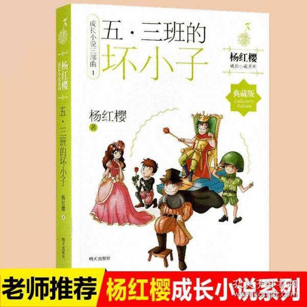 美图秀秀下载2023最新版
