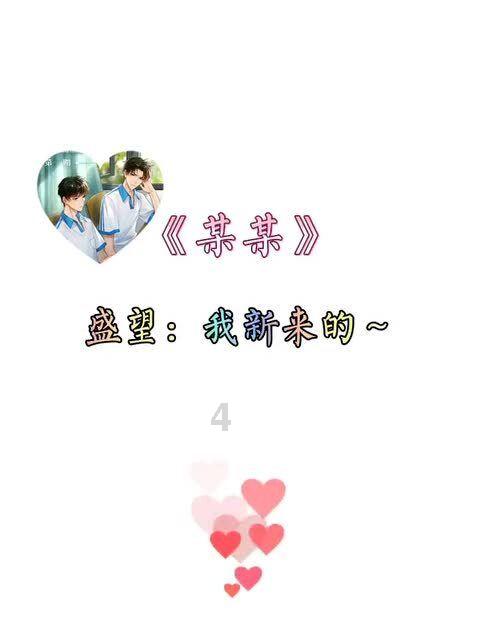 巫师之徒