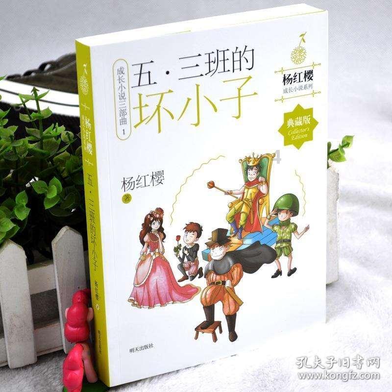 公主设计师大赛