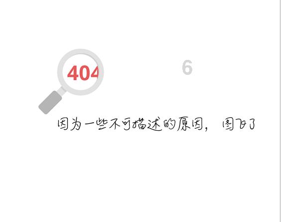 上海解放前20天牺牲,一个月后,妻子靠补丁裤子找到丈夫的遗体