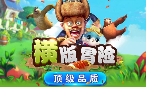 在单位上班的临时工属于灵活就业吗?-高效有问必答平台