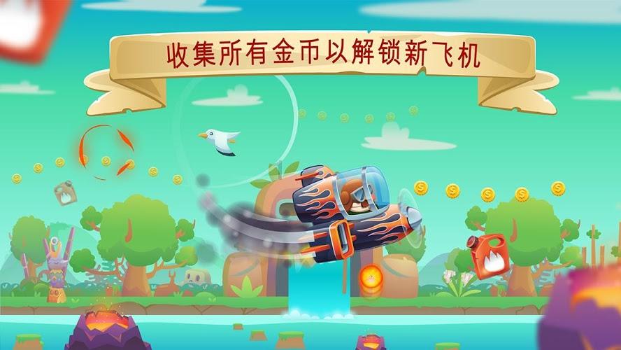 未来三天,哈尔滨气温较低,局地易出现雾或霾