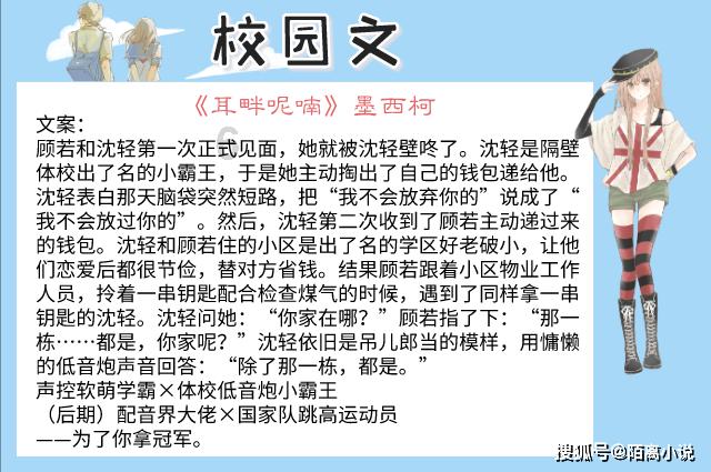 健康爱情的特征是什么?-健康爱情的特征是什么?红迪网平台