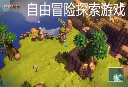 苏州工业园区购房新政:卖旧买新享契税补贴 最高达100%