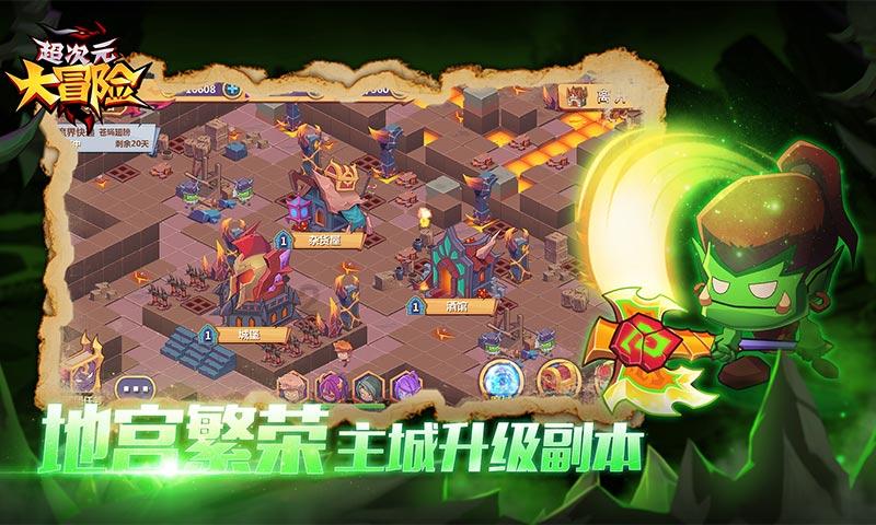 美丽小空姐