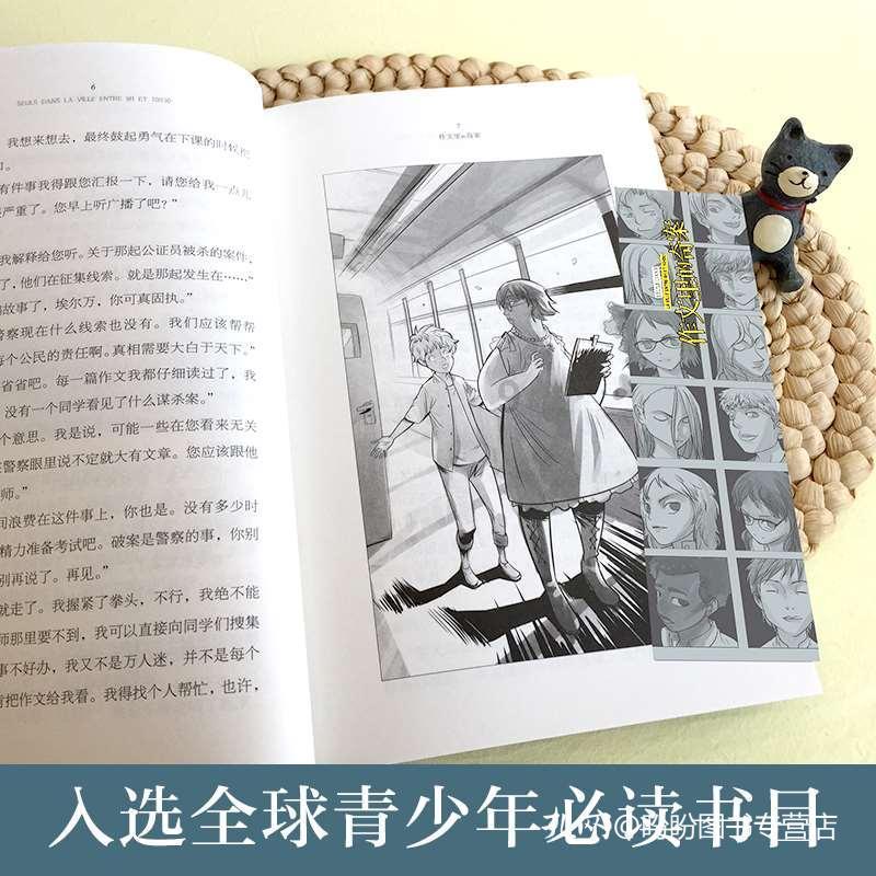 小猫钓鱼正版下载中文版