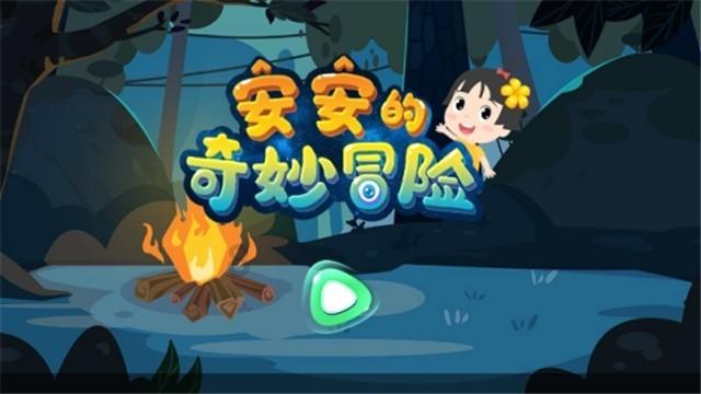 探寻知识星球平台异地恋感情出现问题怎么办?异地恋感情出现问题怎么解决?的魅力